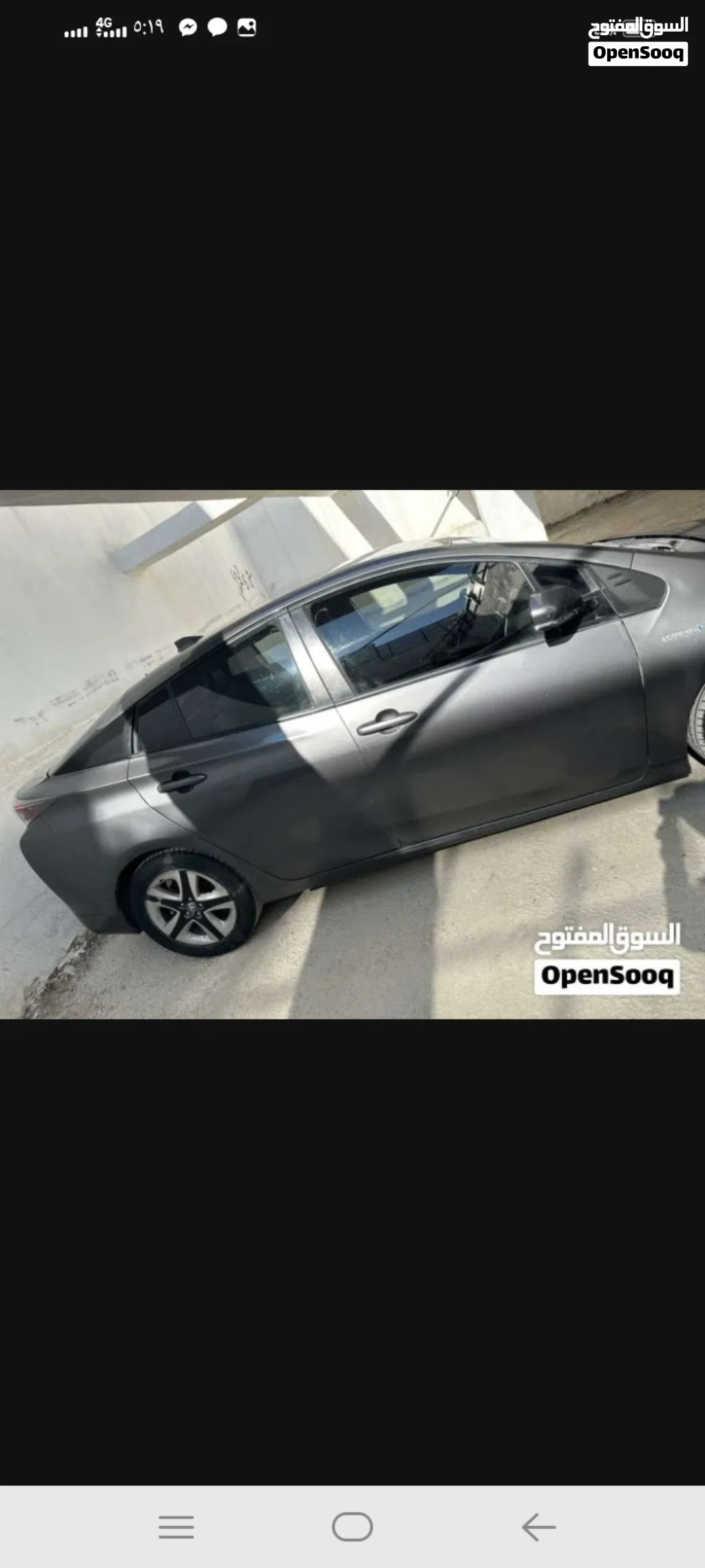 تويوتا بريوس Prius