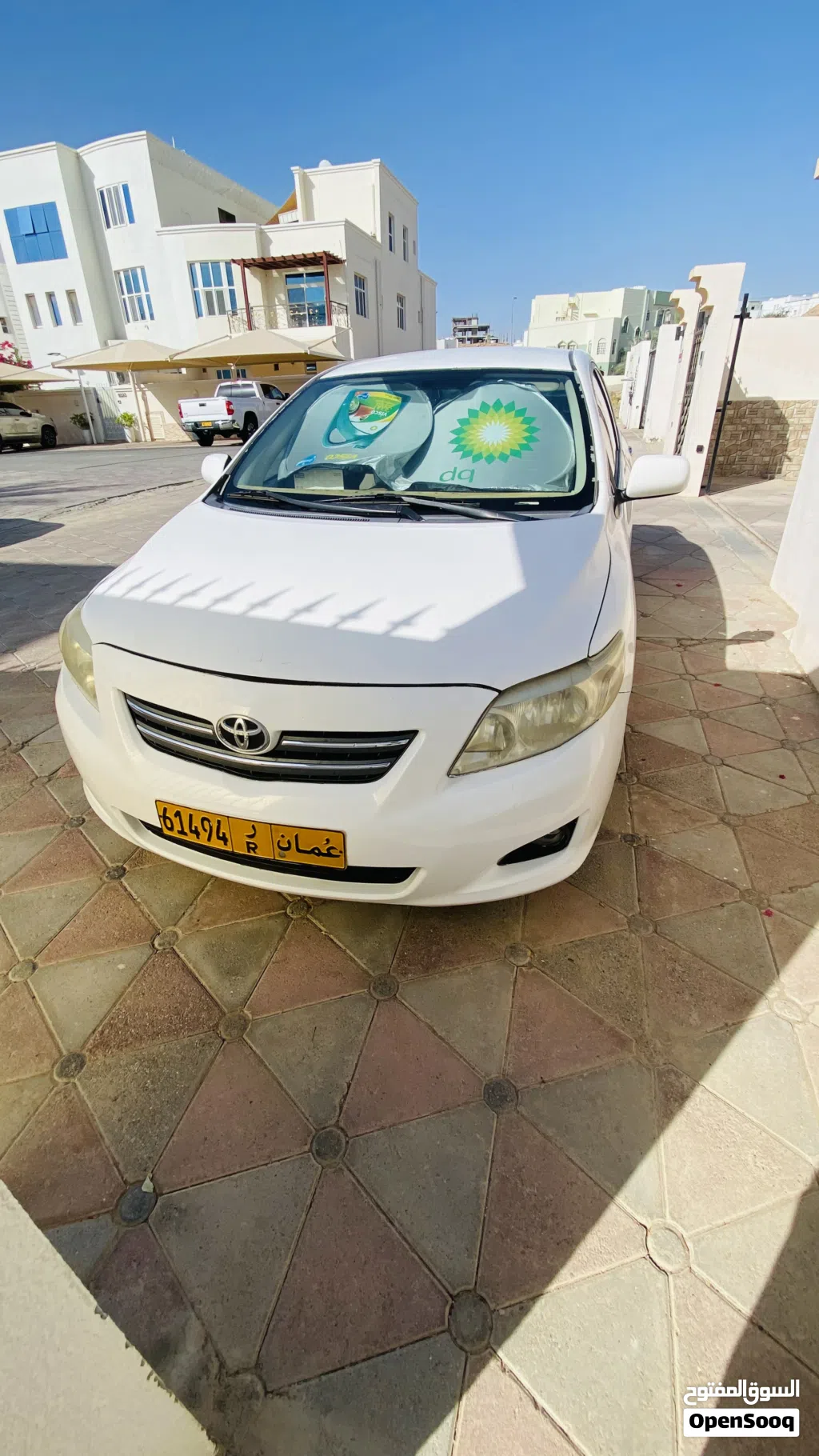 Toyota Corolla XLI