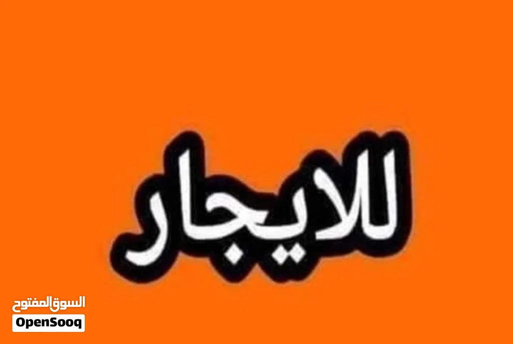 مبنى جديد سوبر للايجار فى طابلينو ثلاث طوابق