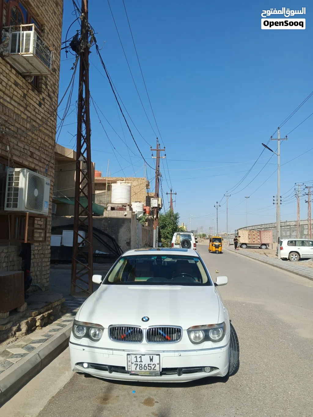 بیئەمدابلیو 7 سیریس 745