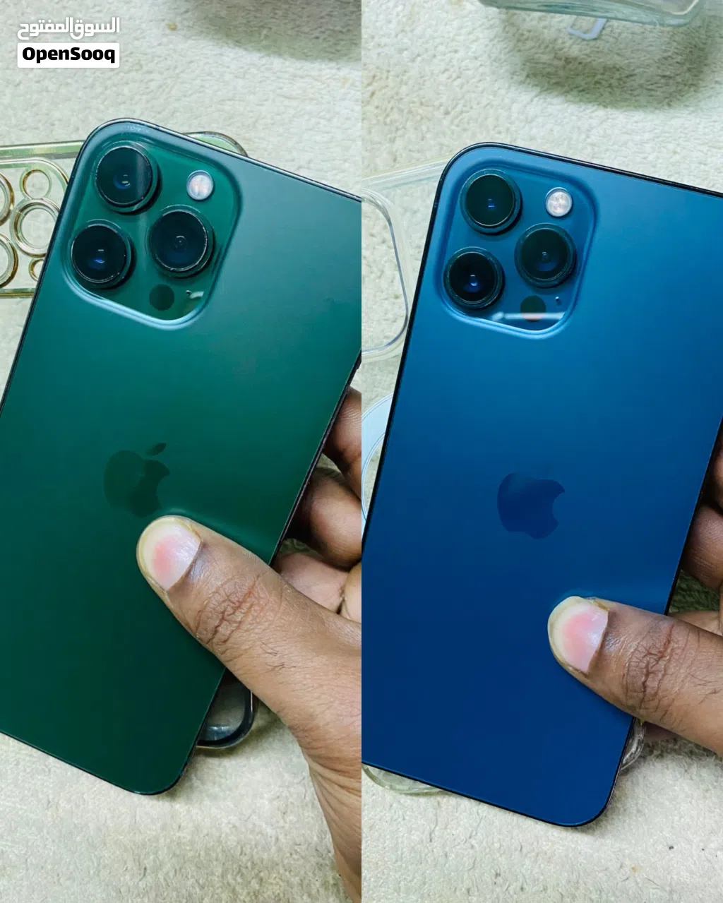IPhone 12 Pro Max 13 pro max
