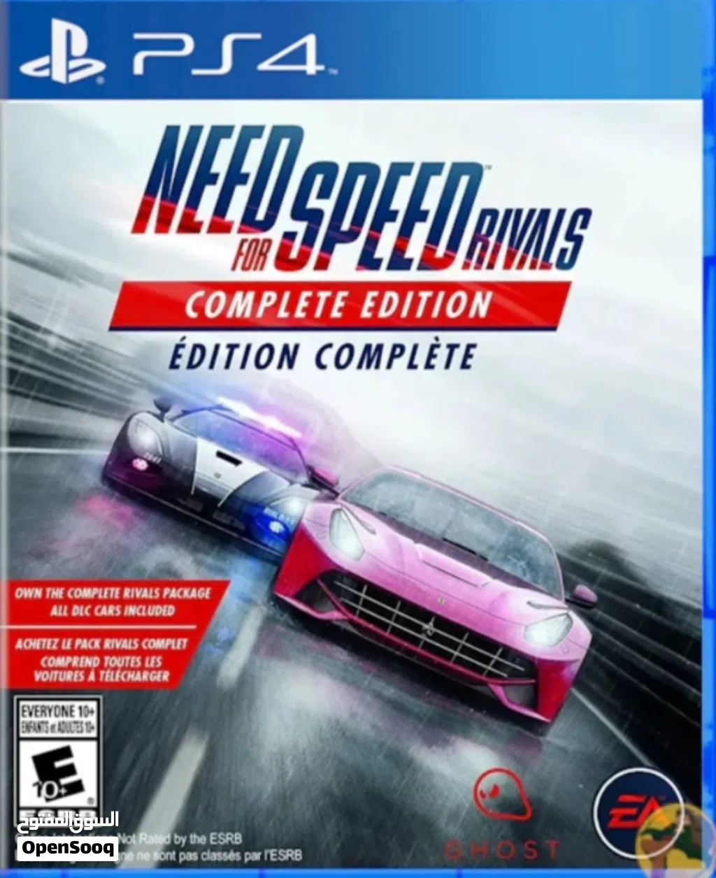 السلام عليكم مطلوب need for speed riverls complete edition يكلمني
