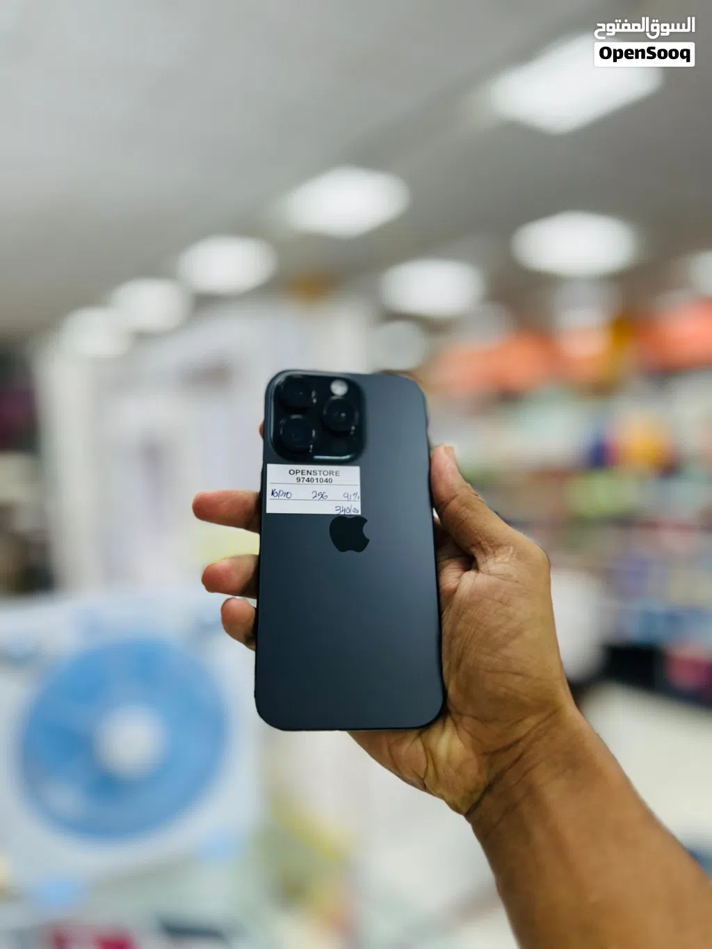 iPhone 16 pro- 256 GB - Awesome performance available