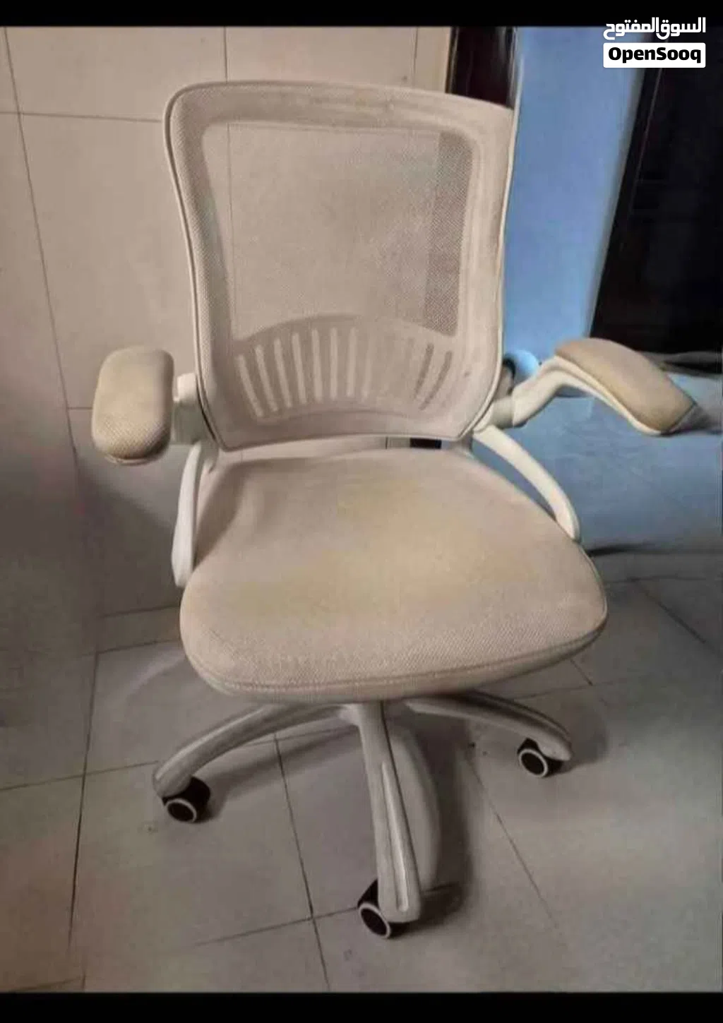 White office chairs