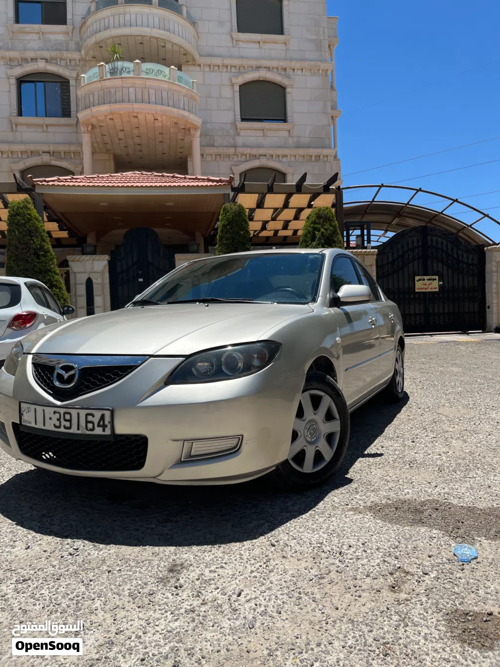 Mazda 3 S