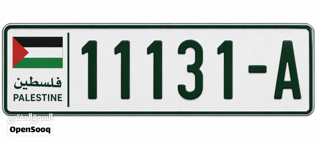1 1 1 3 1 A