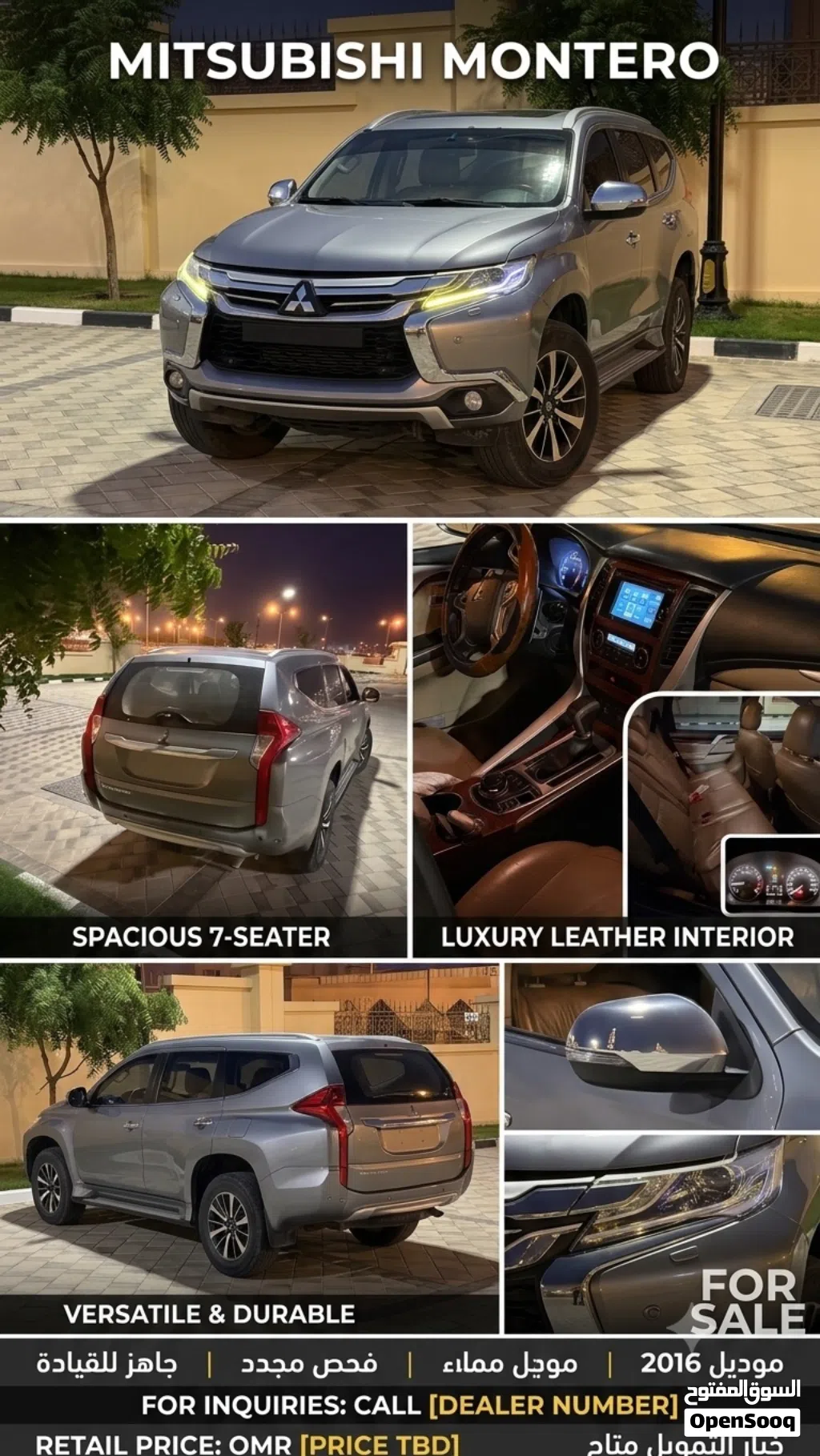 Mitsubishi Montero