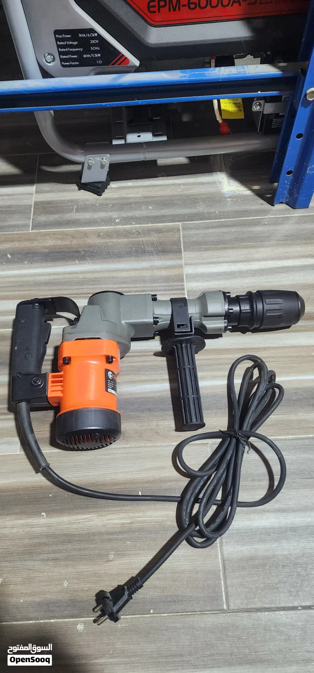 همر هلتي تكسير الجدران والخرسانة هيلتي هامر قوة 900W ضمان ثلاث شهور كهربائي