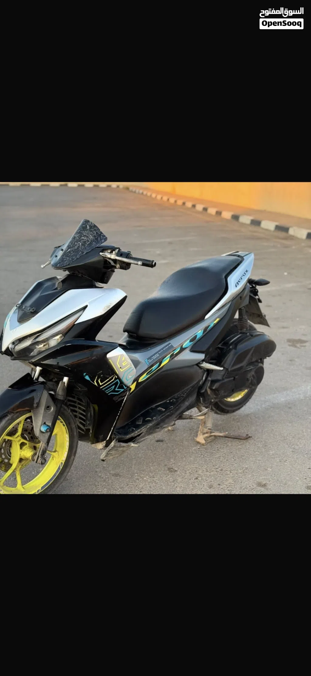 Yamaha Aerox