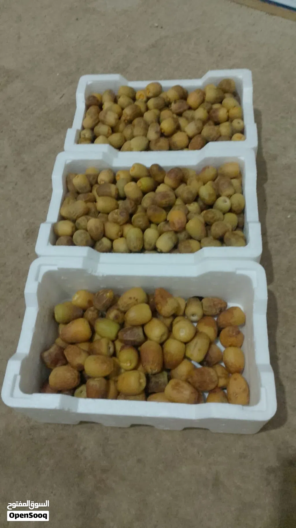 نفر حمام2222