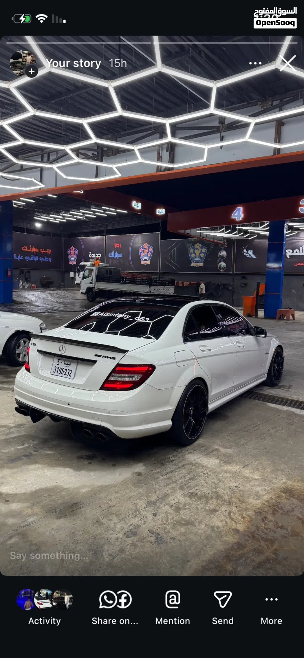 Mercedes Benz C-Class C 63 AMG