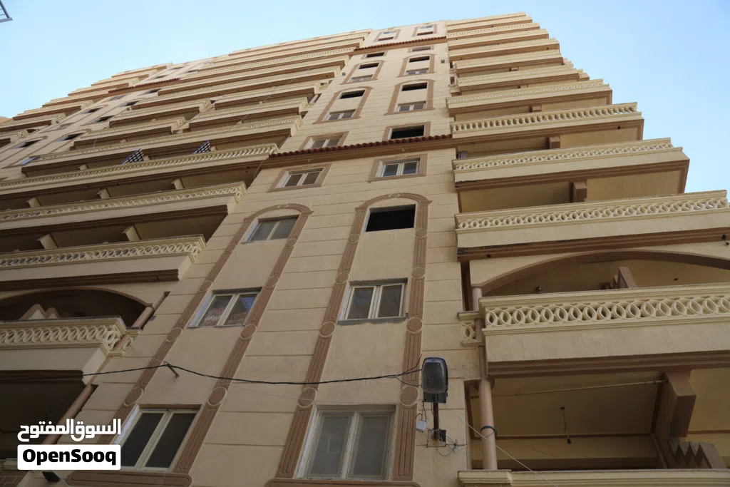 شقه تانى نمرة من البحر