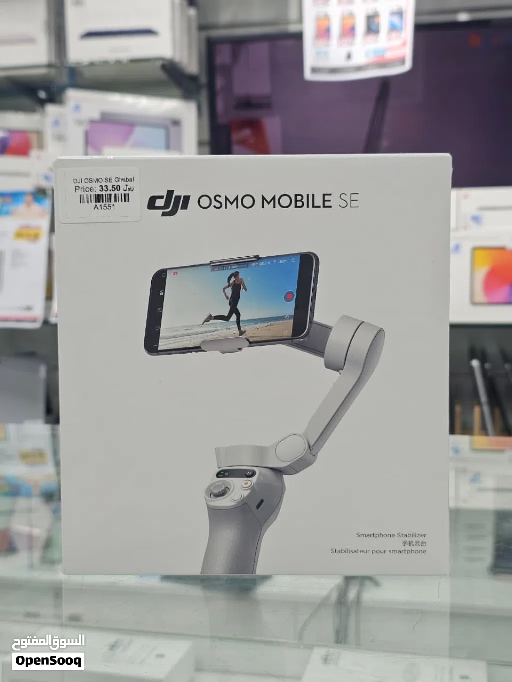 Brand New DJI Osmo SE in Oman Smooth Capture