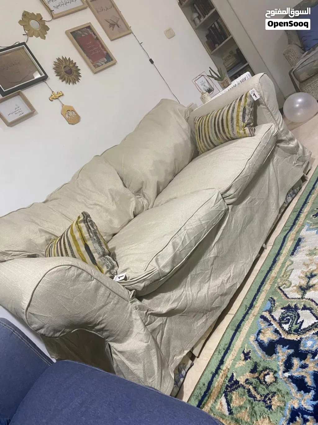 كفر كنبة ثنائية أمريكية