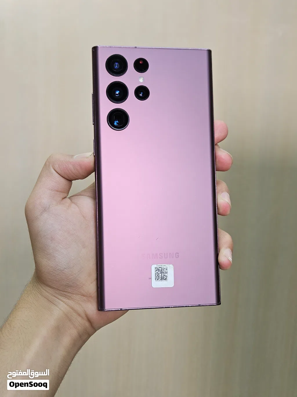 جلكسي S22 الترا 256GB