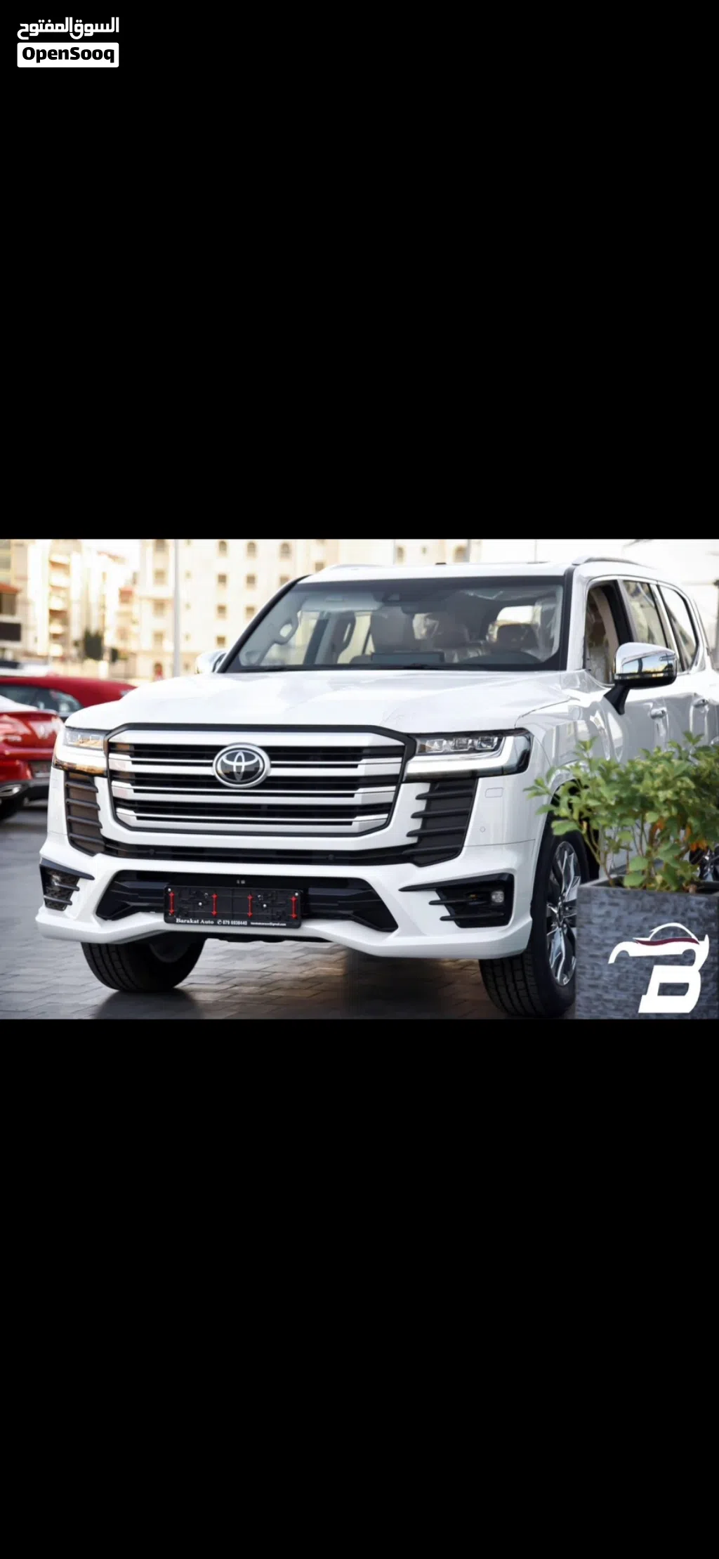تويوتا لاند كروزر GXR