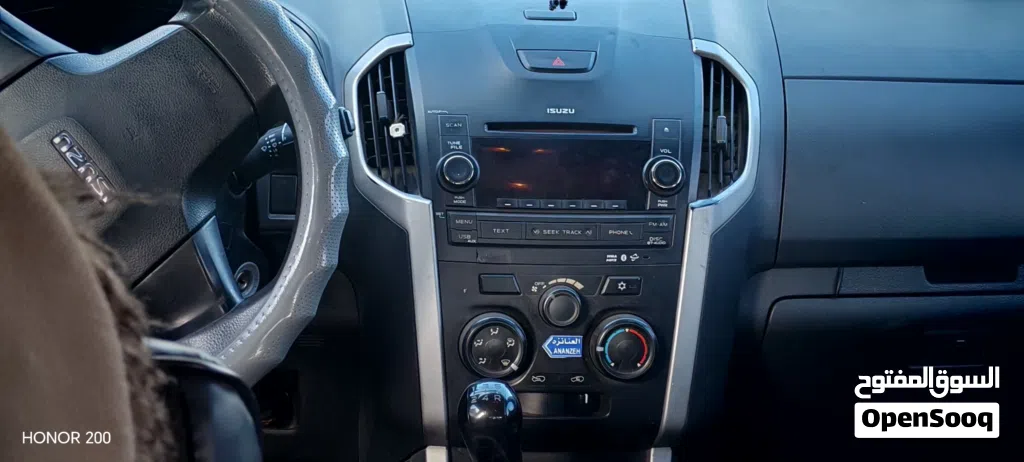 Isuzu MU-X LS AT