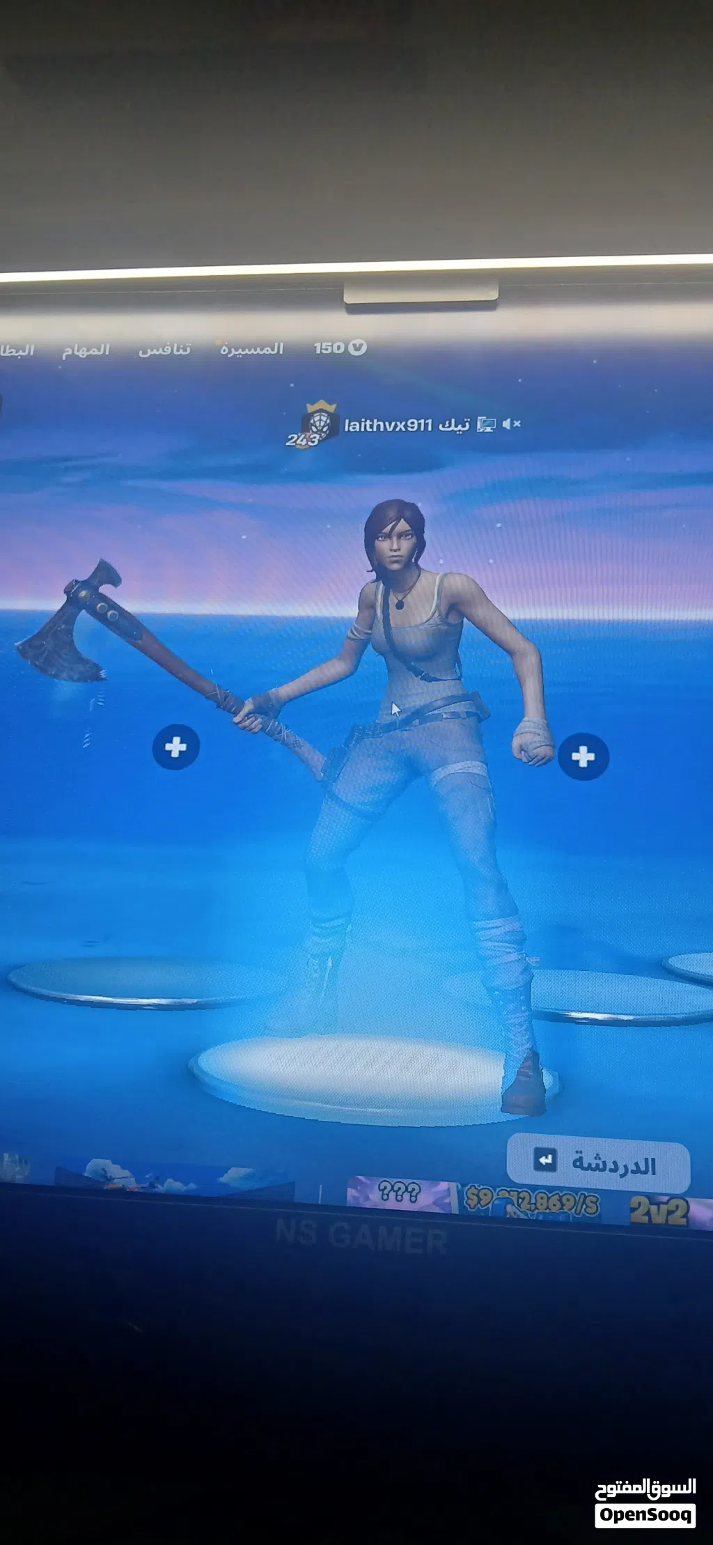 وصف مهمم حساب فورت نايت و روكت و في سيارات في ذكرو