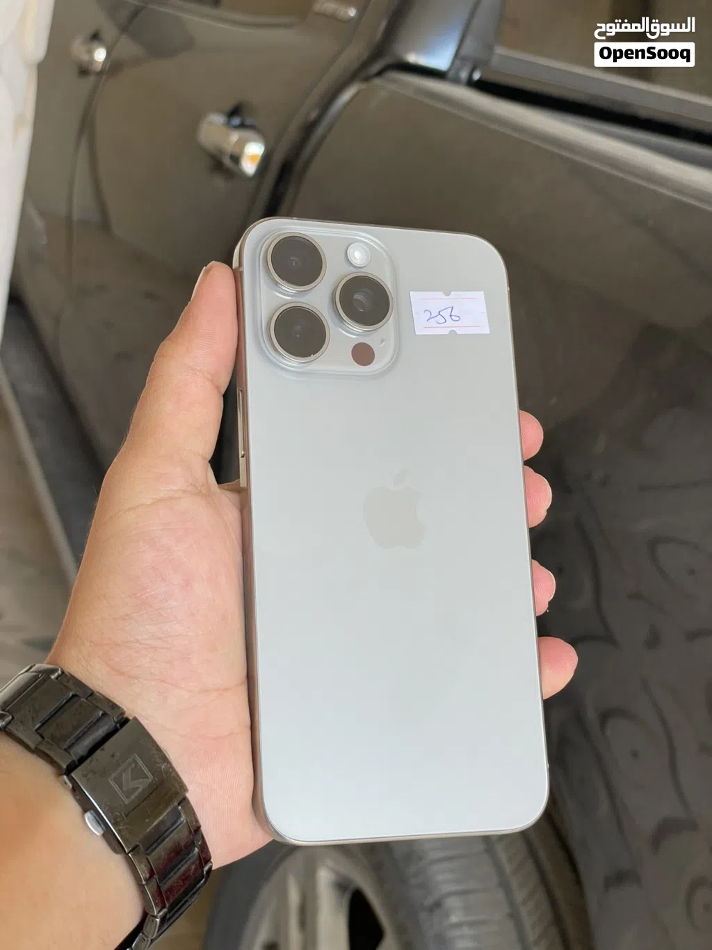 3 طروف 15 برو ماكس eSIM