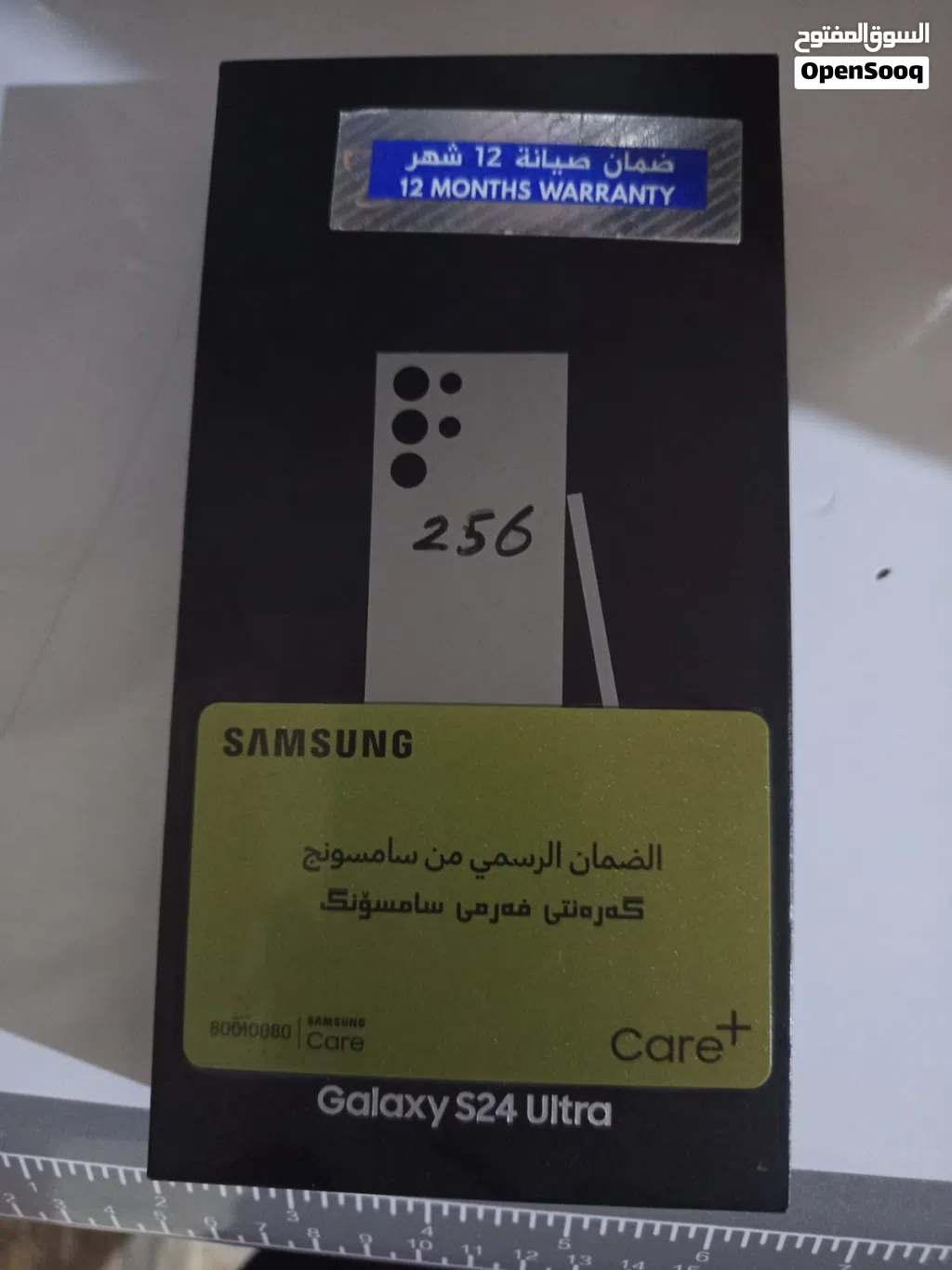 اقره الوصف بله زحمه موبايل اس 24لدالترا جهاز وكاله للبيع