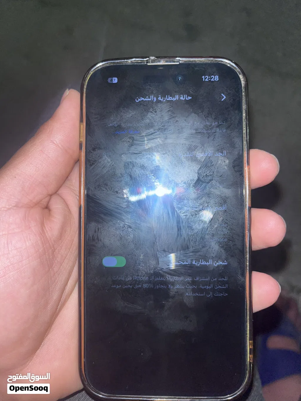 ايفون 14برو للبيع بحاله وكاله جهاز الصلاة على النبي فحص ممتاز لا مغير ولا مفتوح وكاله