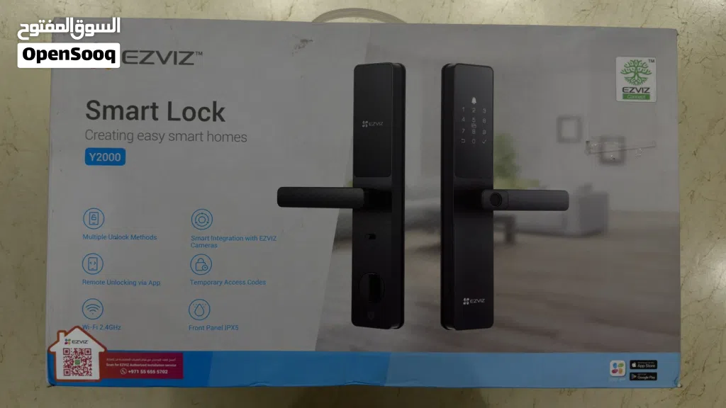 قفل باب ذكي Ezviz Y2000 smart lock