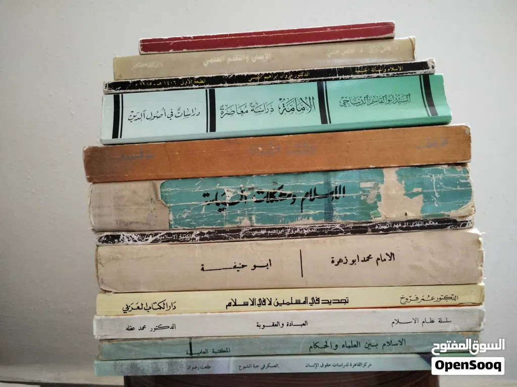 عدد 60 كتب ومجلات شرعية متنوعة السعر 15 دينار