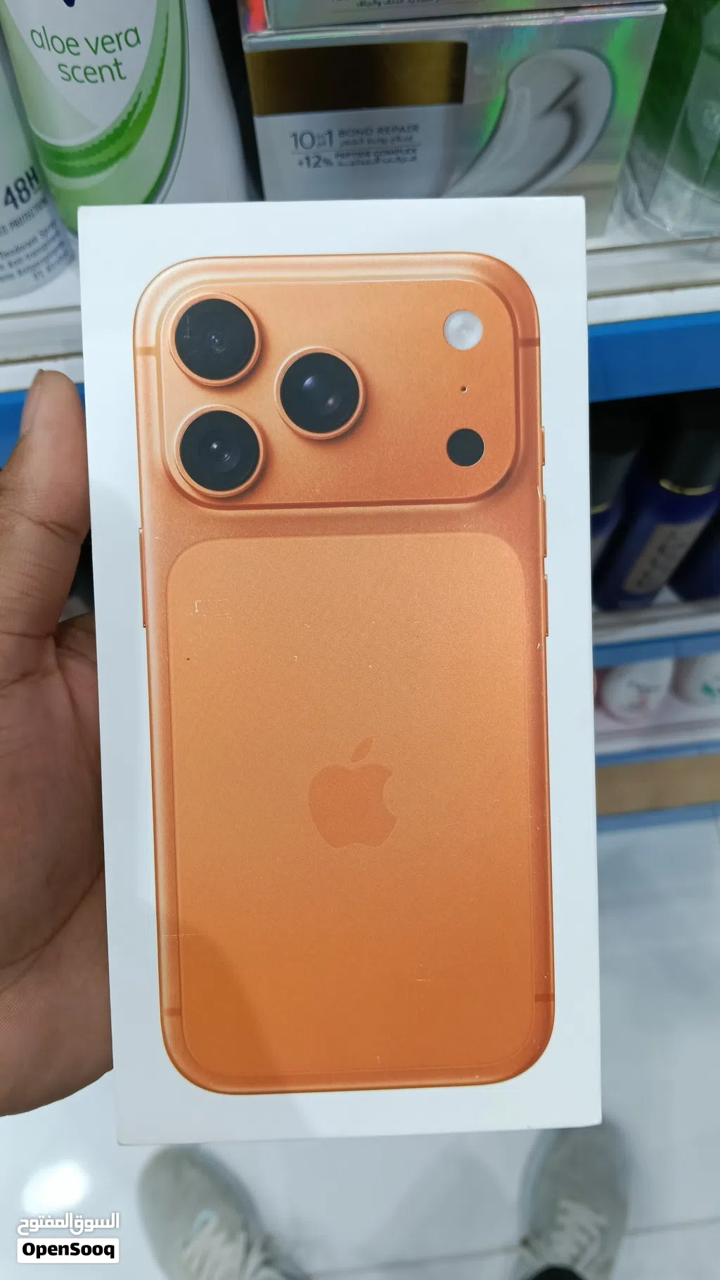 iPhone 17 Pro Max (512 GB, Cosmic Orange)