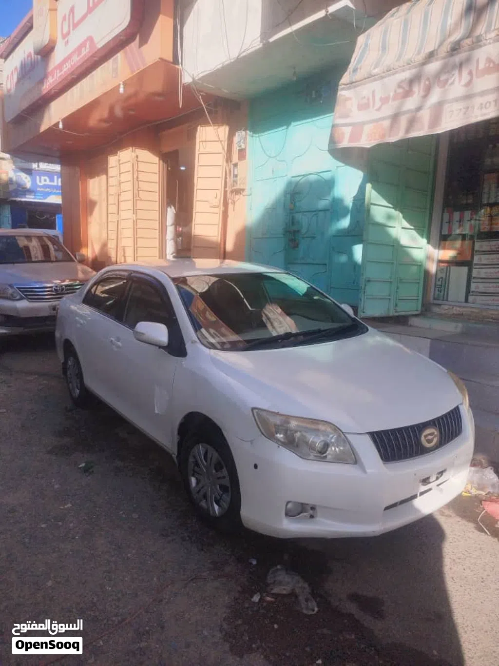 Toyota Corolla GLI