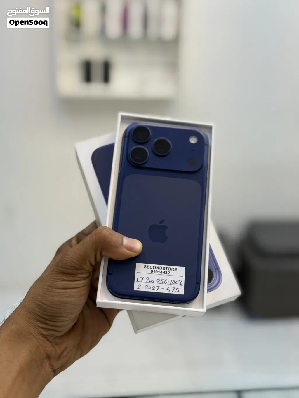 Apple iPhone 17 Pro - Blue, 256GB, Used Excellent Condition, Latest Model