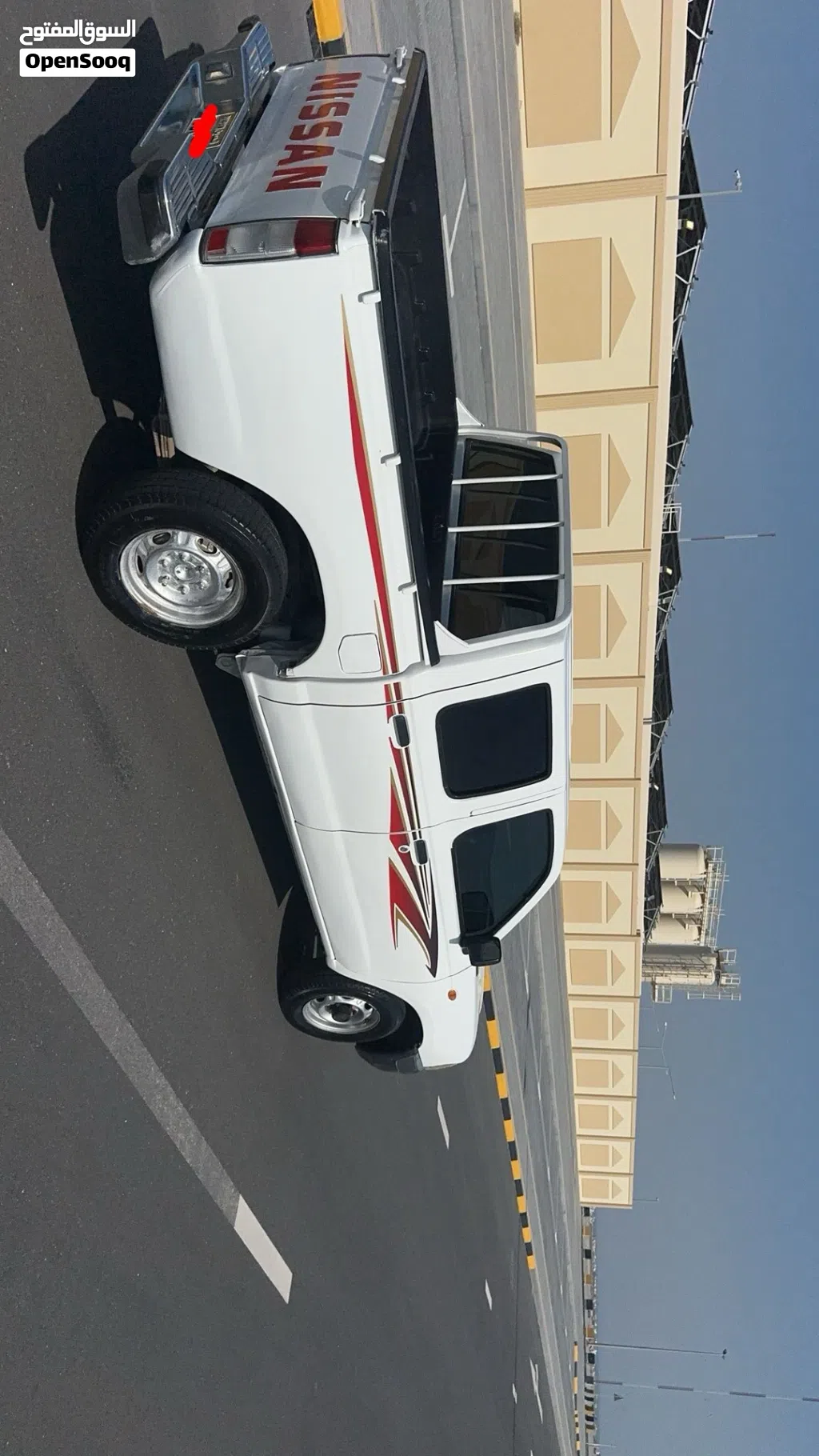 Nissan Datsun