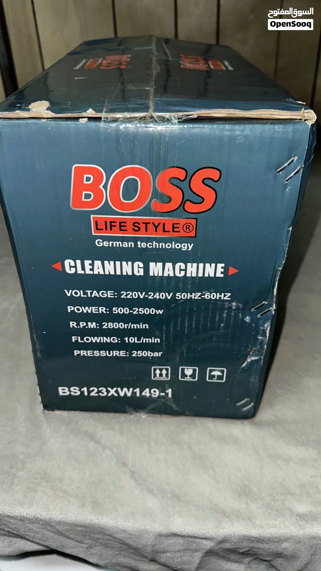 NEW CLEANING MACHINE
