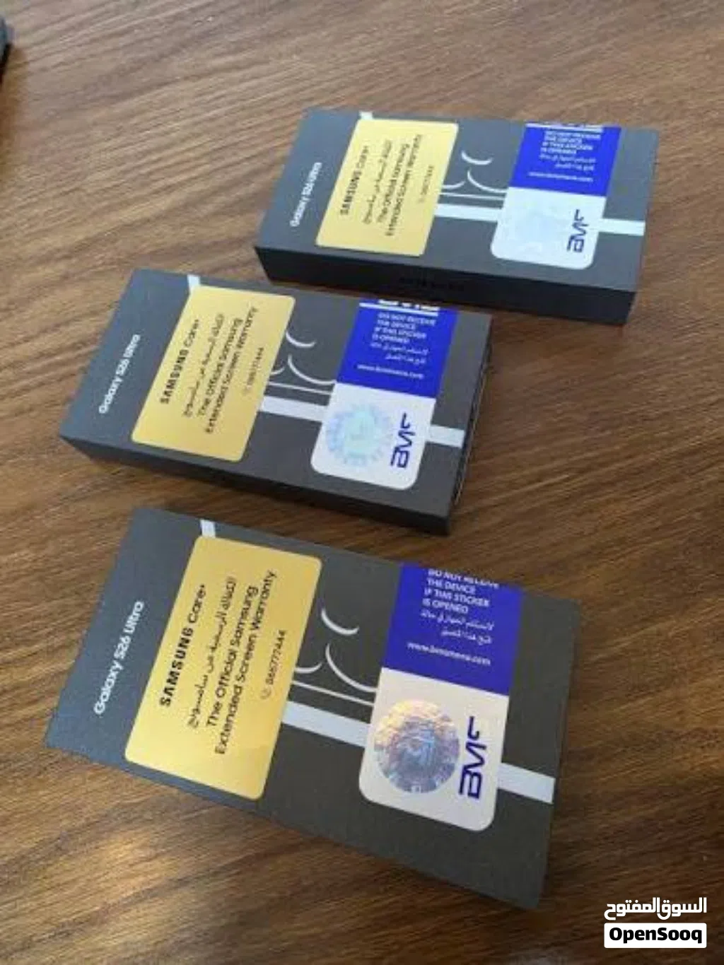 Samsung S26 Ultra