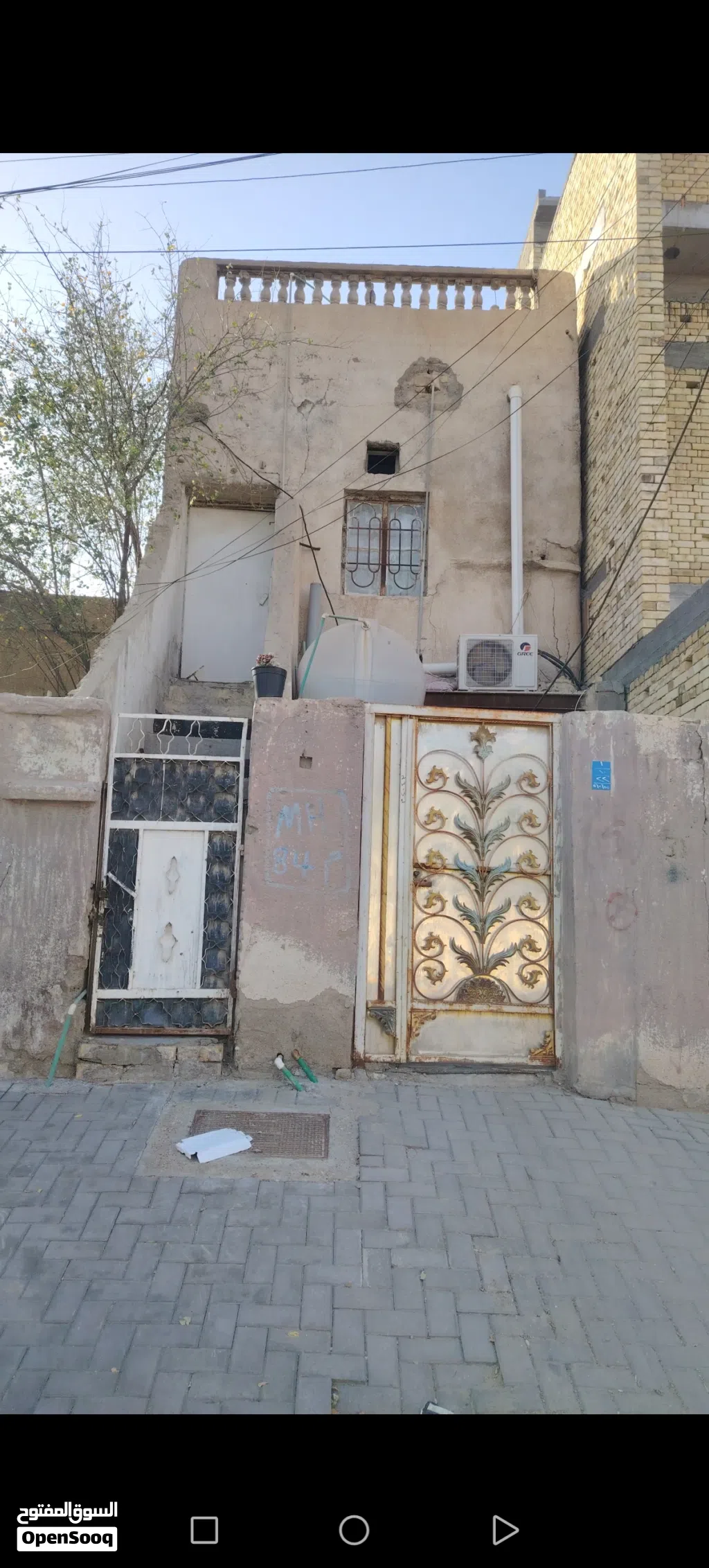 منزل للبيع بلجمعيات