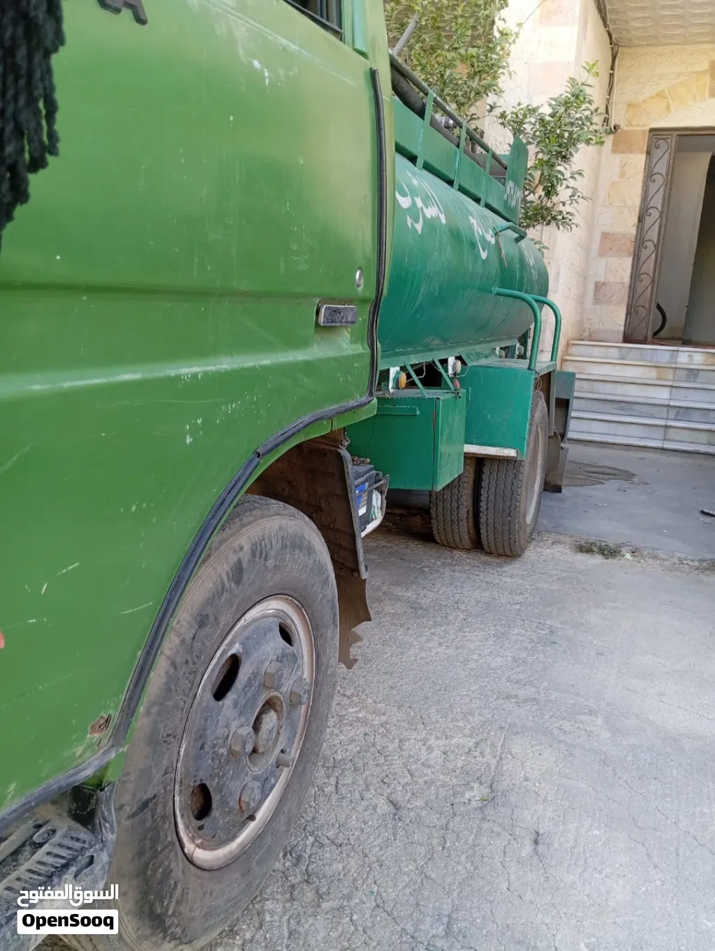 تويوتا اخرى