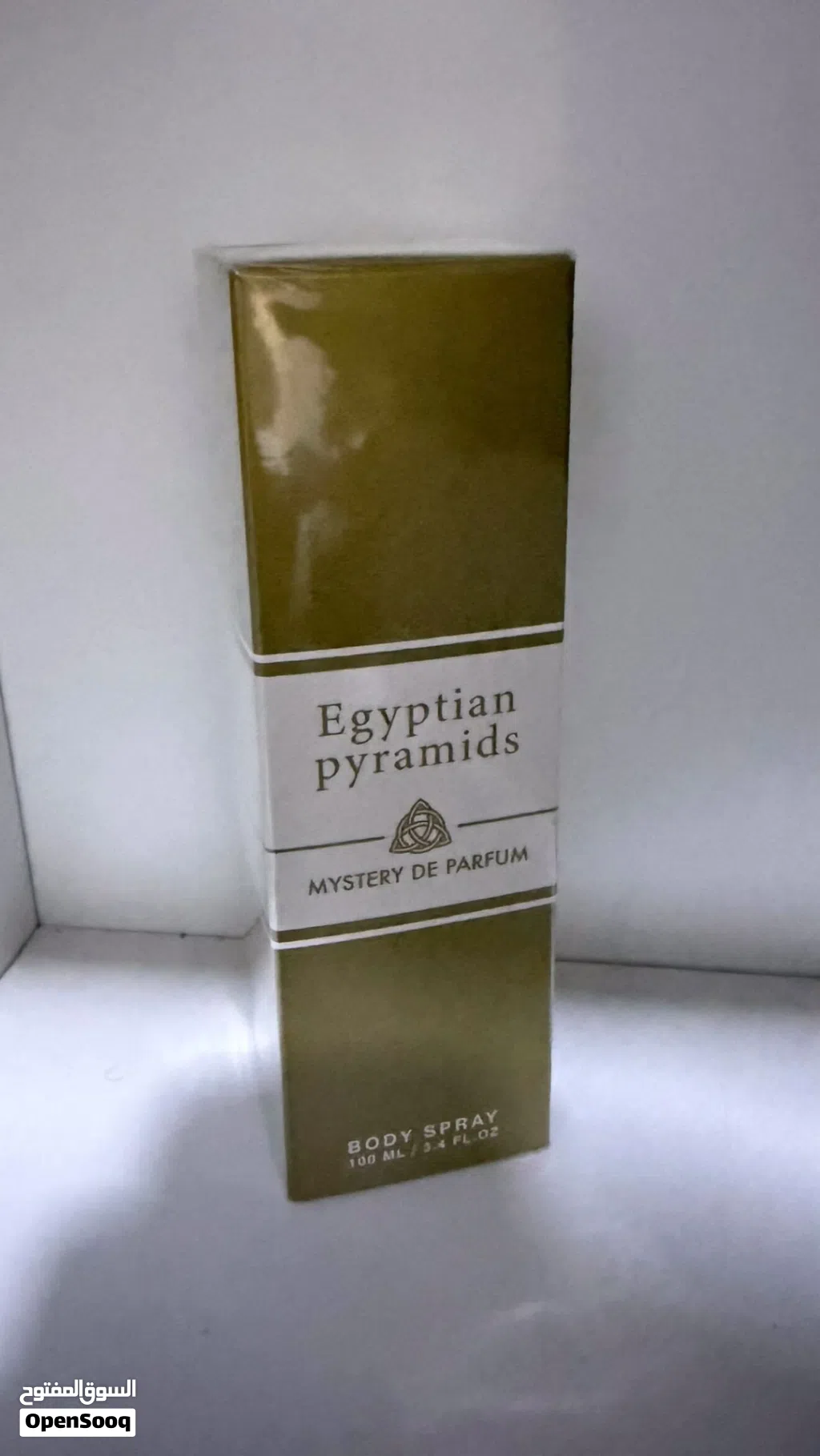 معطر جسم ماركه