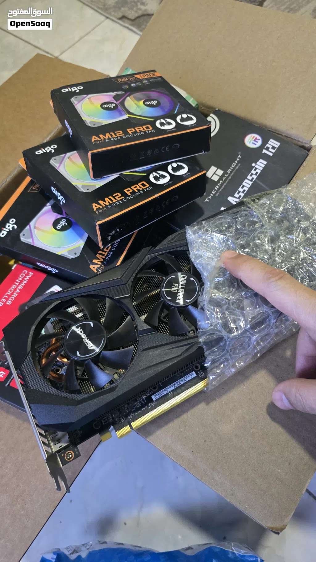 RX 5700XT 8G