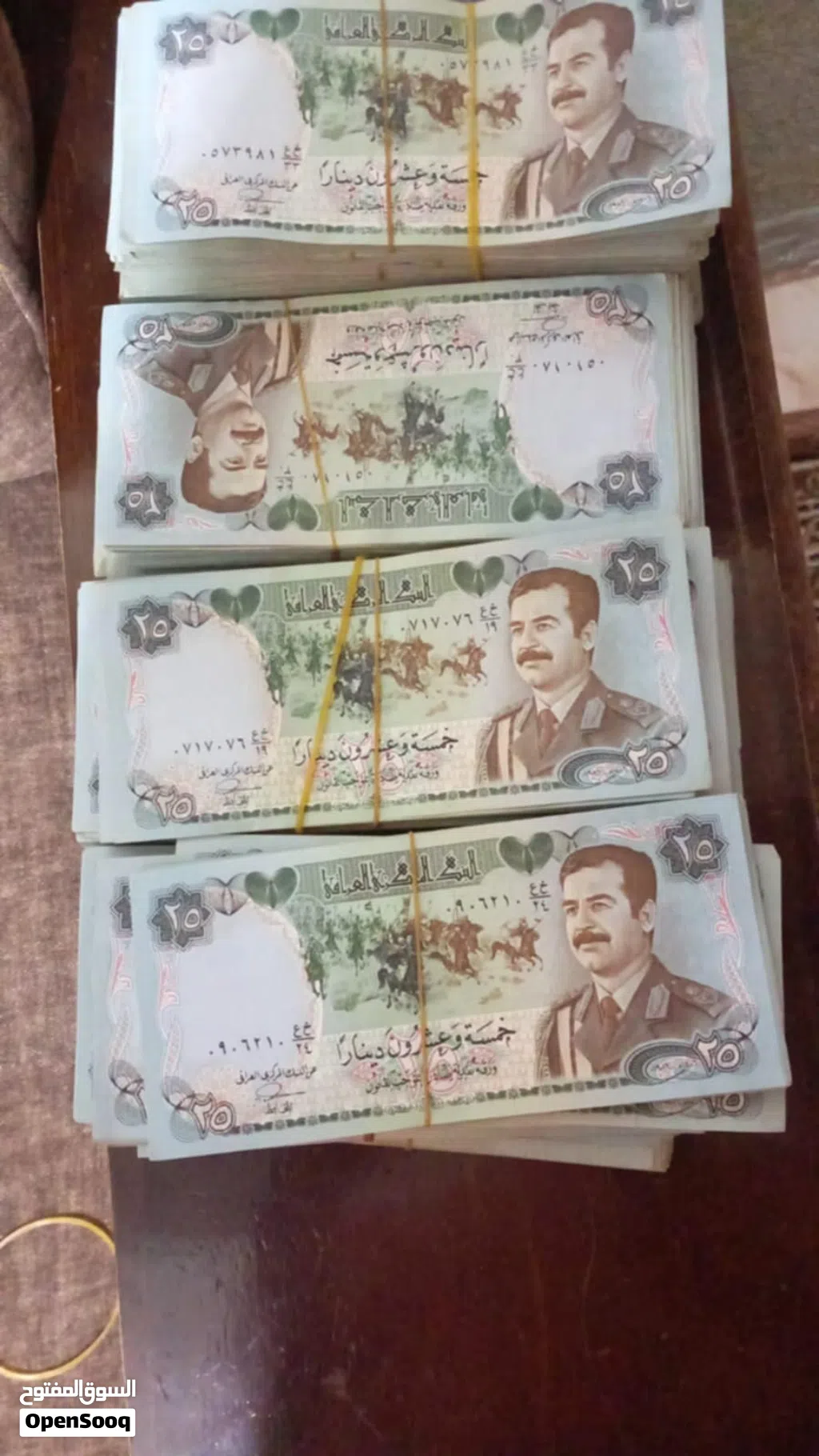 مطلوب عملات عراقيه قديمه كميه كبيره من يتوفر عنده عملات عراقيه