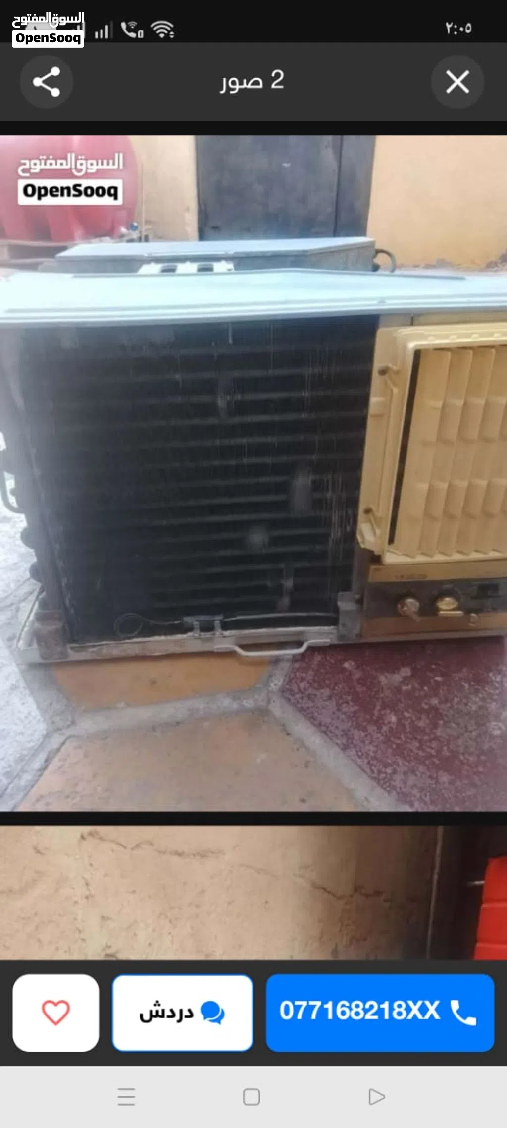 مكيف جنرال طنين بطل بيليك ليك
