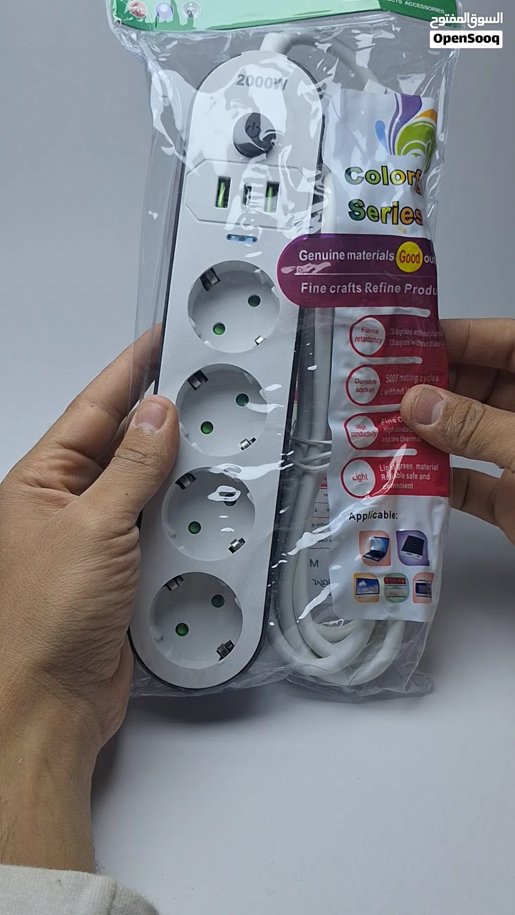 مشترك كهرباء قوي 2000W + منافذ USB