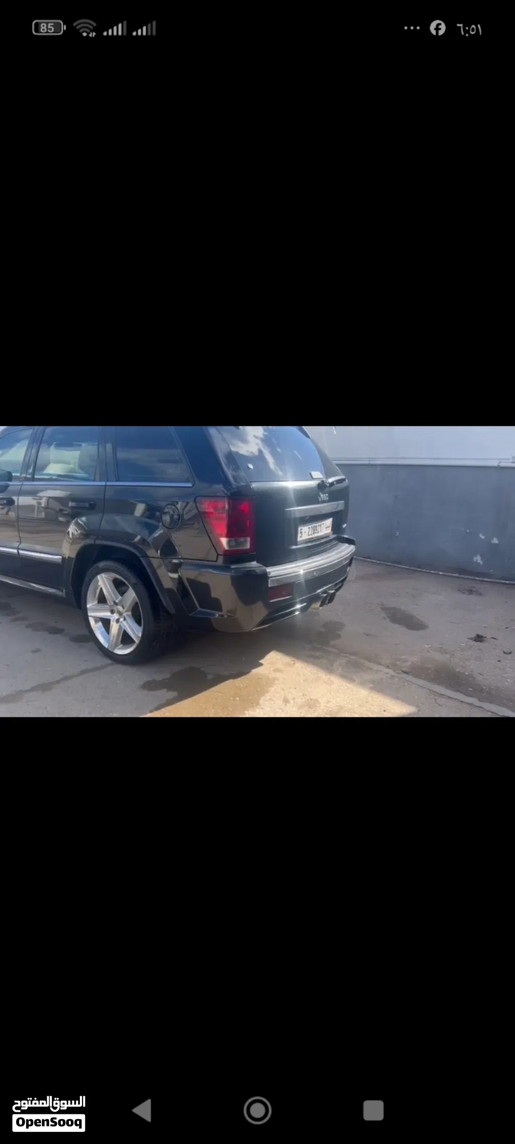 Jeep Other