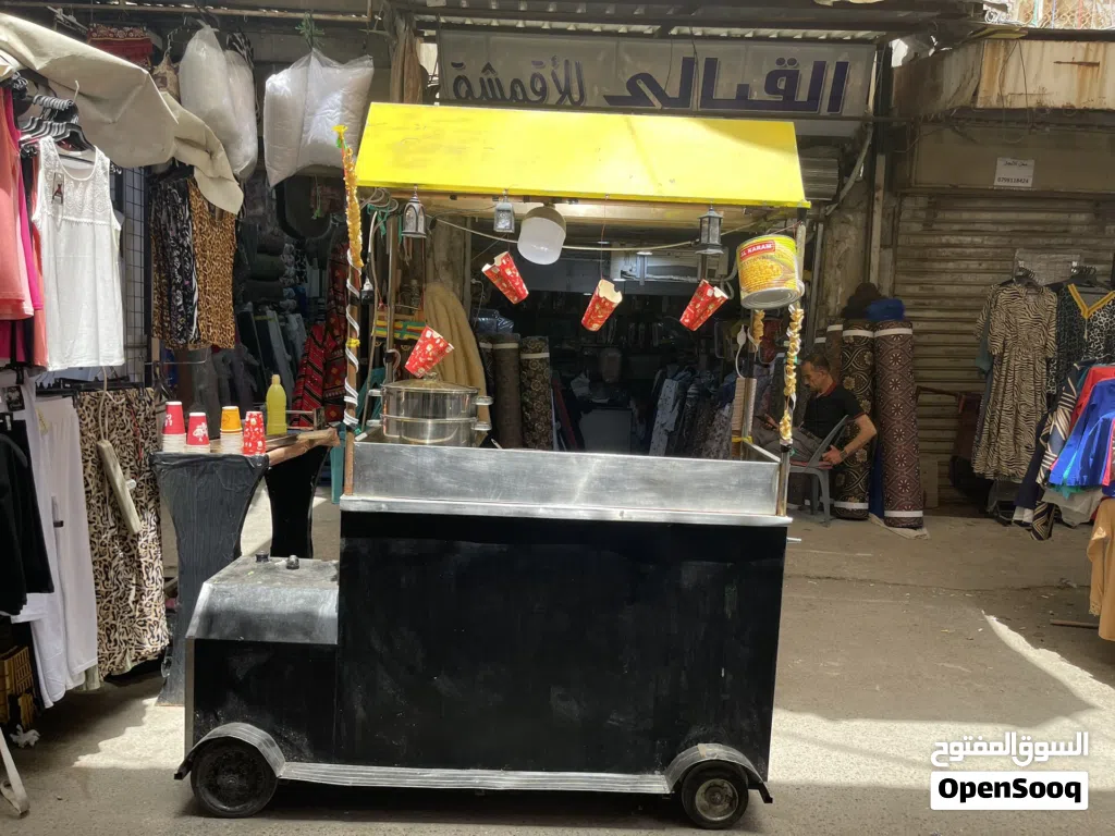 بسطه ذره لبييع كاملههه