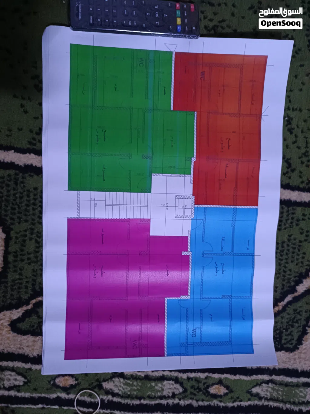 شقق سكنية للبيع على المخطط