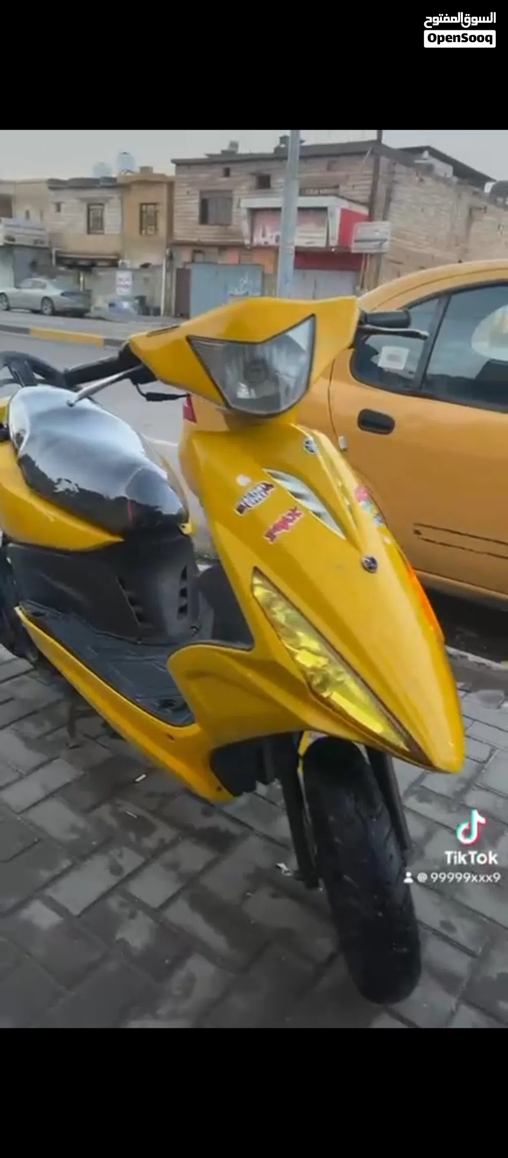 Yamaha NMAX