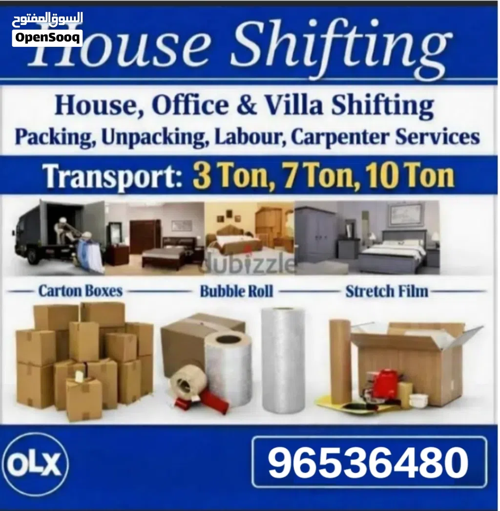 Professional Movers & Packers – House Shifting Service in Oman We provide reliable, safe, and profe