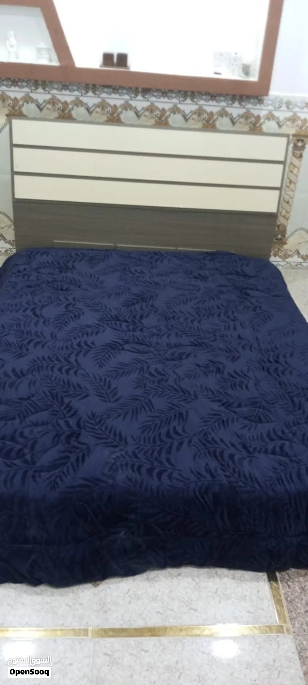 سرير نفرين