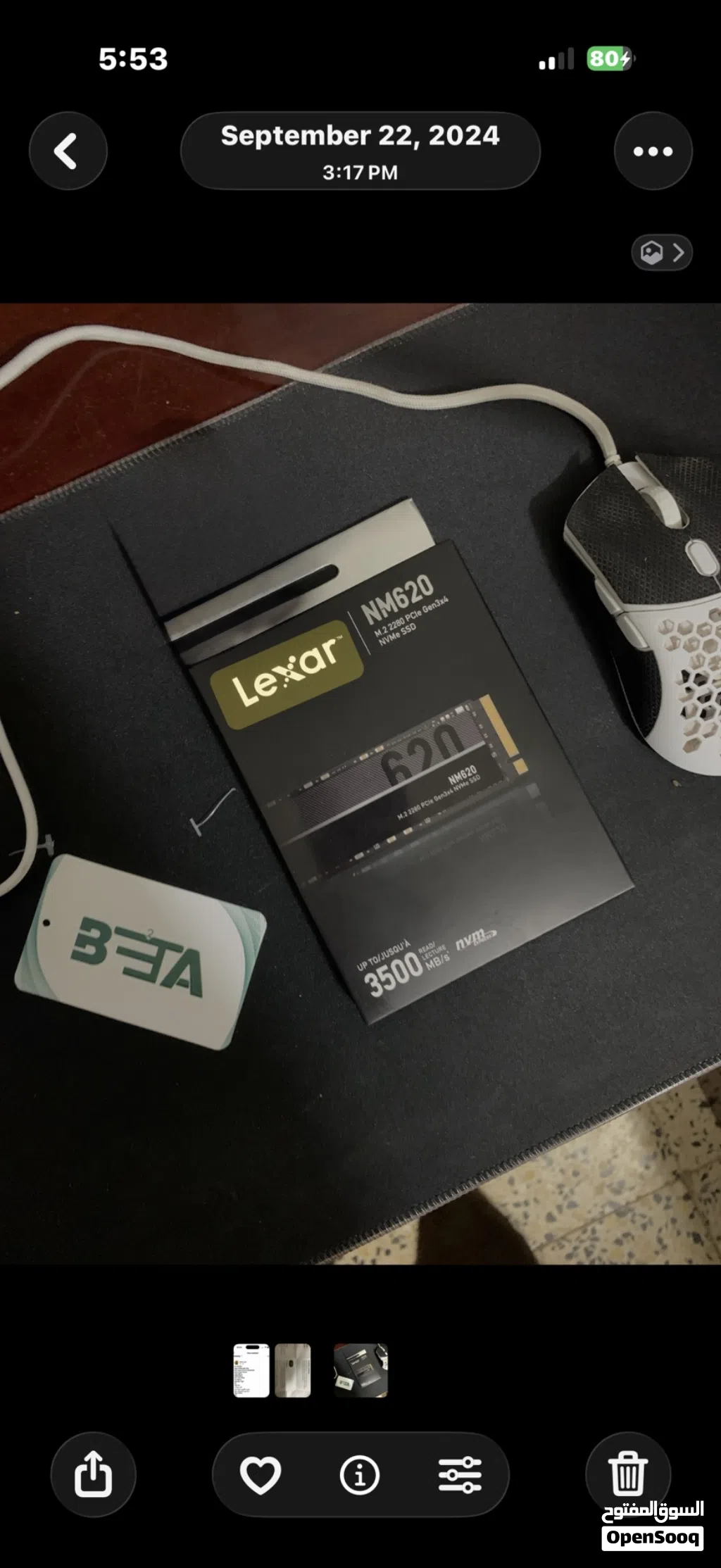 Lexar m.2 512gb 3500mg