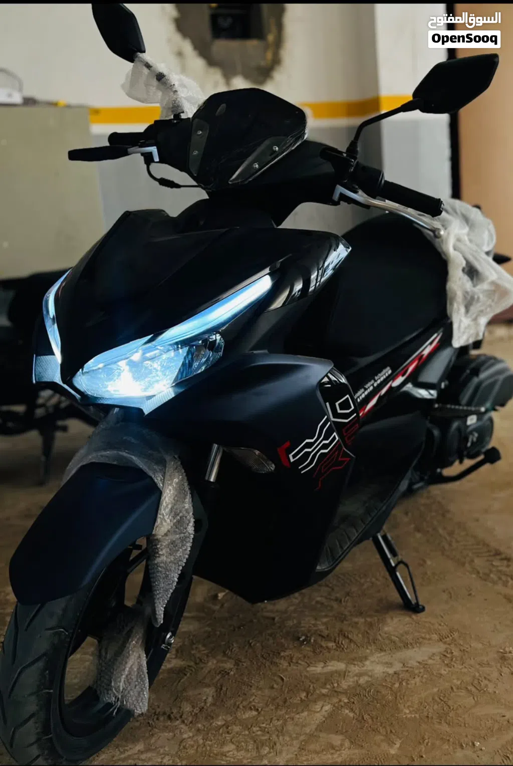 Yamaha XMAX