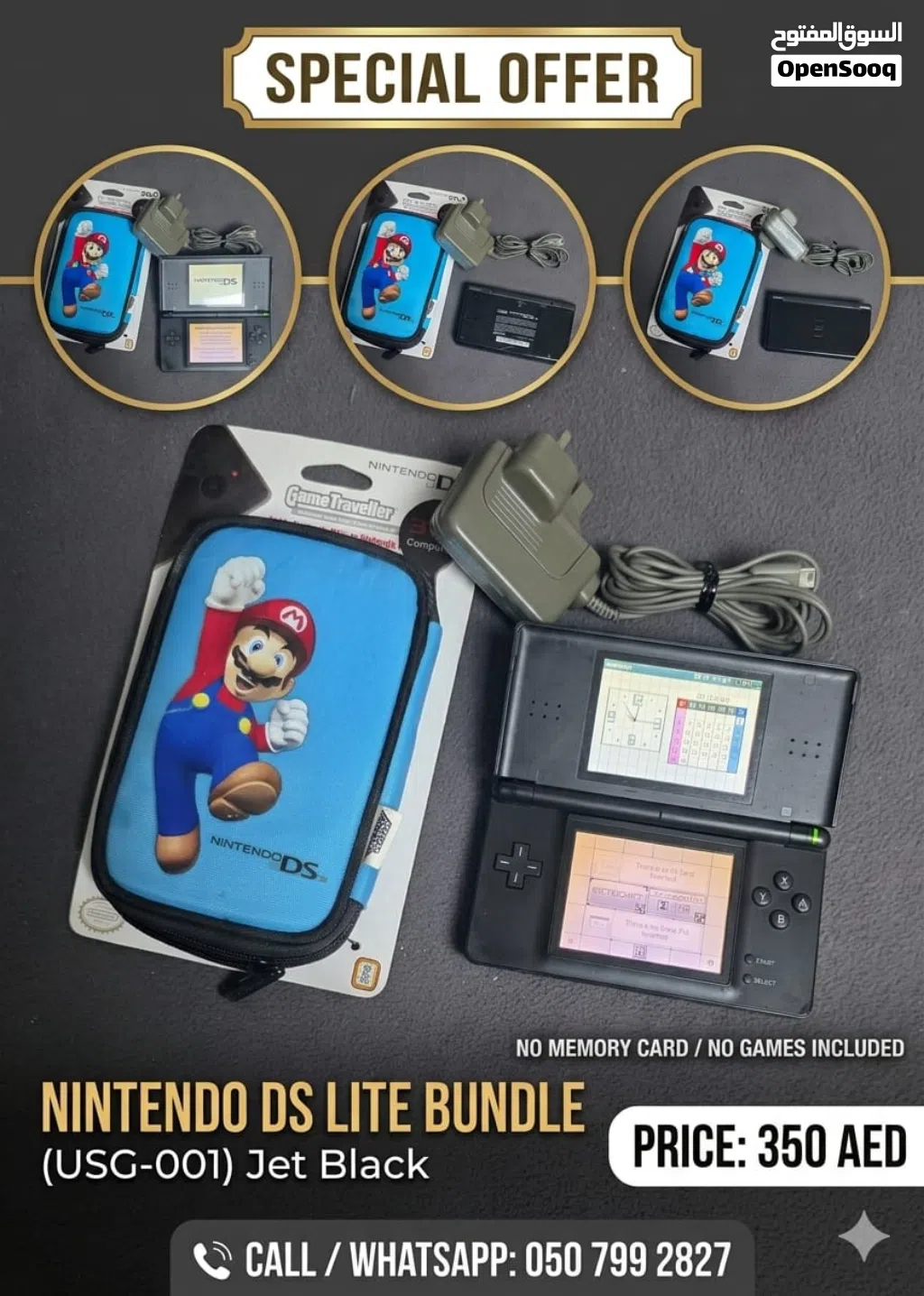 Nintendo DS Lite (Black) + Original Charger & Gift Case!