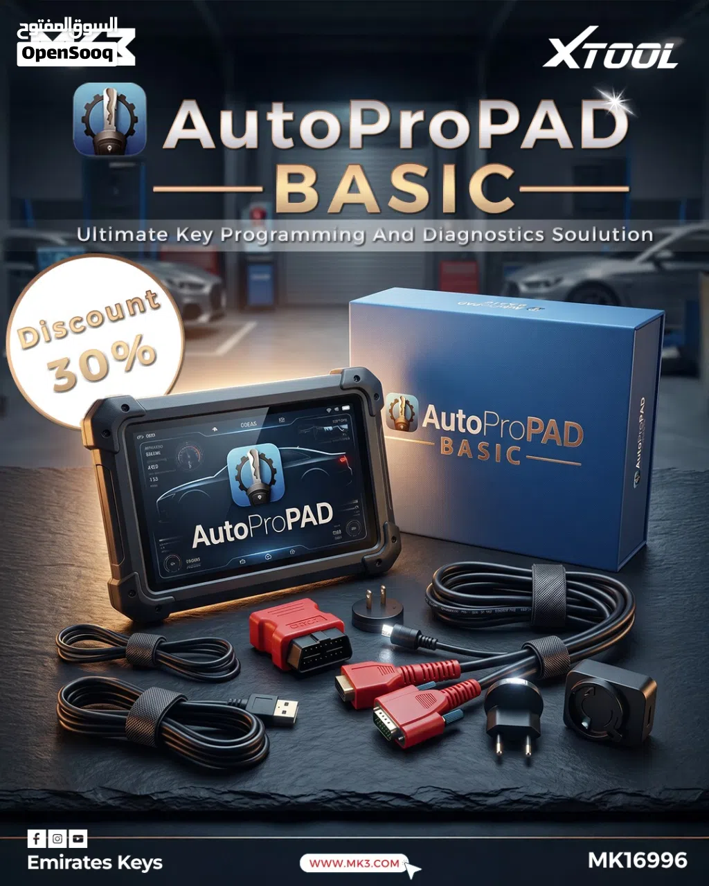 XTOOL AutoProPAD Basic